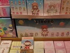 -九木杂物社(恒隆广场店)