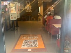 -汉堡王(百花谷店)