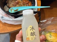 -盒马鲜生(枣园路店)