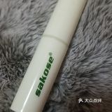 家里蹲也要做仙女（2）
