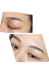 点击看大图 -HQ半永久纹绣纹眉