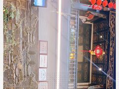 门面-蔼若春.传承三十年云南菜(金碧公园店)