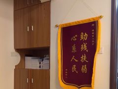 -感智盲人按摩·艾灸·肩颈SPA(岗厦店)