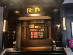 -炳胜品味(海印总店)