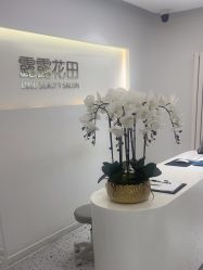 -苗方清颜痘肌研究所