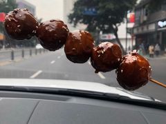 -邓记新一代糖油果子(四川煤管局供销公司职工宿舍店)