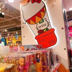 -玩具反斗城(万象汇店)