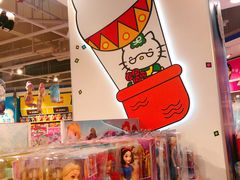 -TOYSRUS玩具反斗城(杭州萧山万象汇店)