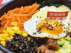 -食米家拌饭(梅溪新天地店)