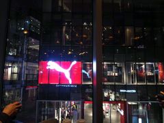-星巴克(北京三里屯SOHO一店)