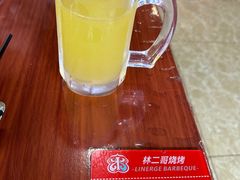 -林二哥宜烤官·宜宾小烧烤