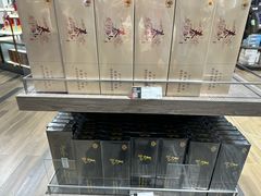-日上免税店(三径路t3店)