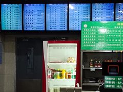 -锦馨豆汁(天坛路店)