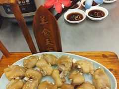 -渔村盛宴(航空新城店)