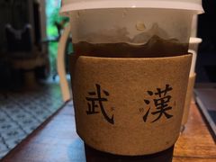 -大水的店(昙华林店)