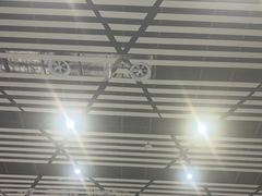 -伊宁站
