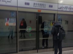-清华东路西口(地铁站)