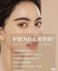 点击看大图 -玛莲朵·海菲秀冰珀科