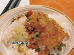 -浩海火燒雲傣家菜(芮欧百货店)