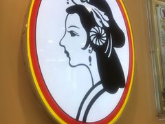-香妃烤鸡(西单店)