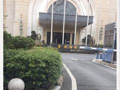 -金满福国际酒店(迎宾大道店)