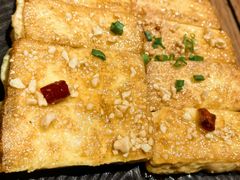 招牌自制豆腐-熙楼(翠湖店)