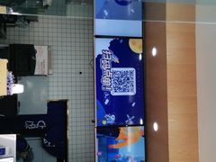 -茶百道(绵实店)