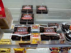 -味多美蛋糕(京旺家园店)