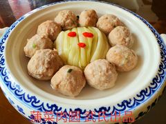 蒲菜肉圆-武庄主特色炒鸡(周恩来纪念馆店)