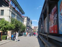 -北京前门大栅栏