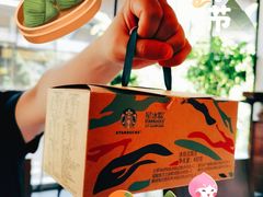-星巴克(成都太古里二店)