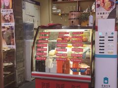 -渝大狮毛肚老火锅(普陀店)