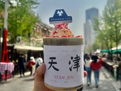 -世纪钟