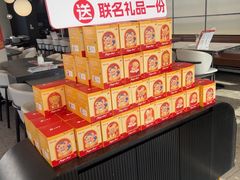 -必胜客(华南摩尔店)