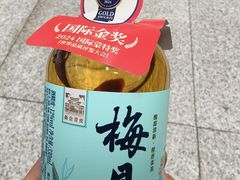 -物美综合超市(旧宫店)