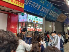 等位区-老马家马蓉蛋菜夹馍·腊牛肉夹馍(回民街店)