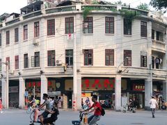 -百花传统甜品店(原址店)