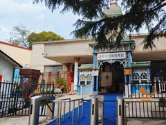 -旅顺留声机博物馆