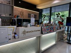-BloChi Coffee