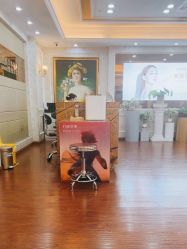 -武汉五洲整形外科医院