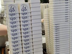 -野人先生Gelato(上海长宁龙之梦店)