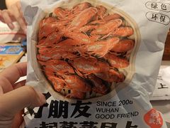 -靓靓蒸虾·头牌蒸虾(雪松路总店)
