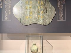 -泸州老窖景区