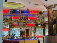 -小不点烧烤城(长乐宫店)