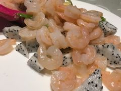 水晶虾仁-湖庭壹品鸭王·传统北京烤鸭·别墅私房菜·庭院宵夜(江宁店)