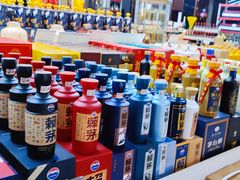 -神洲四海大酒楼(王府井澳门中心店)