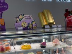 -GANSO元祖食品(锦创书城店)