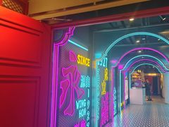 -永汉电影院(北京路总店)
