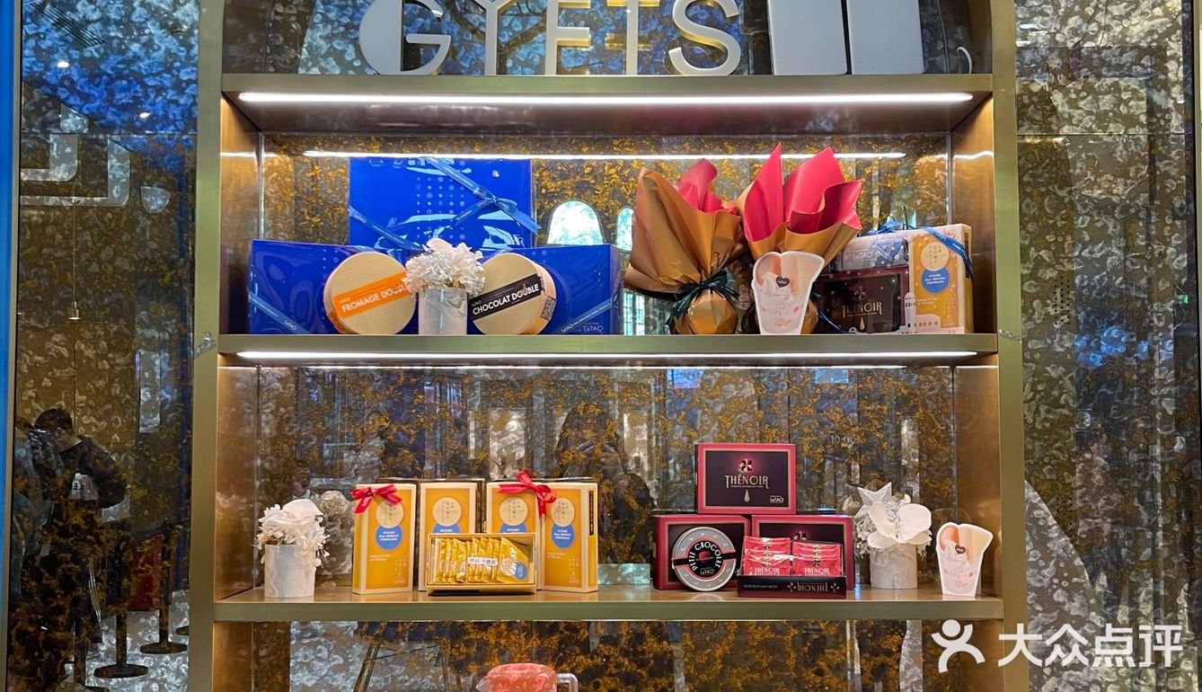 魔石大咖来探店🎂｜一秒穿越北海道，品尝纯真美味