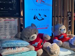 -温野菜涮涮锅(西单大悦城店)